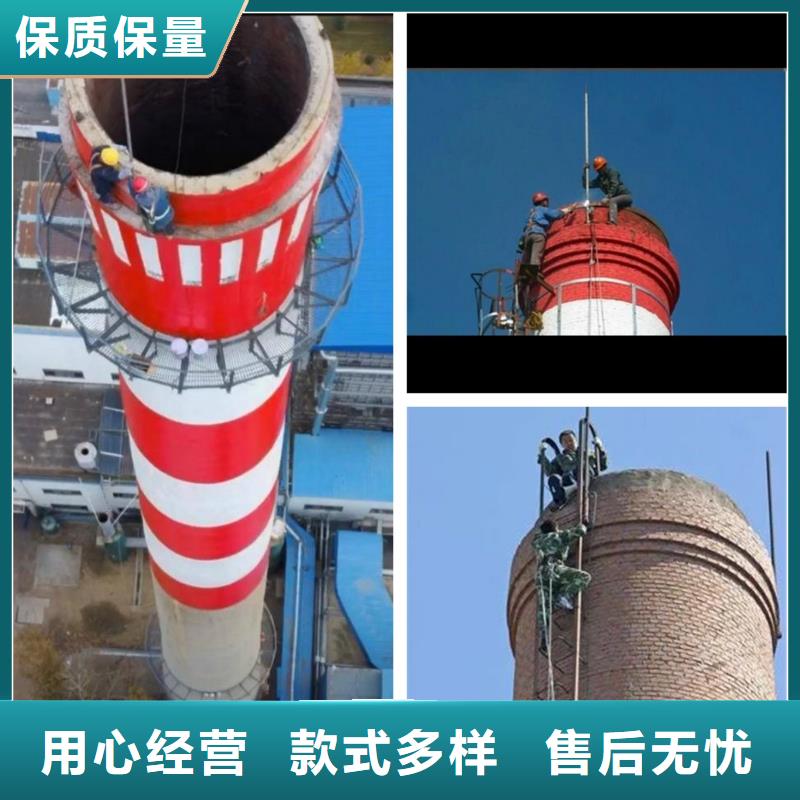 烟囱维修-矿渣库清库供您所需