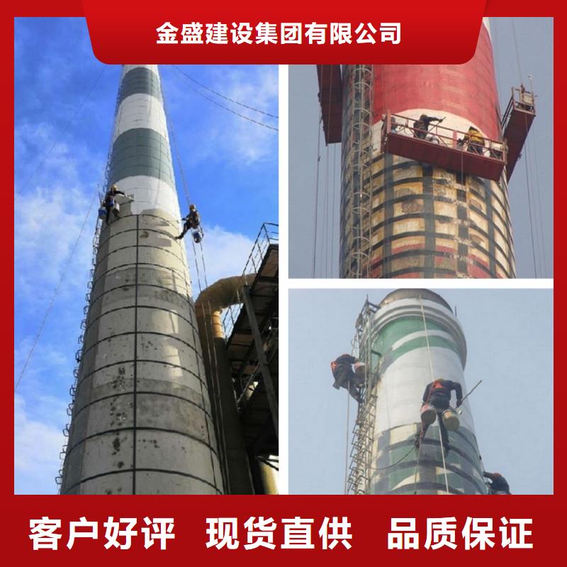 烟囱维修烟囱安装盘梯快速物流发货