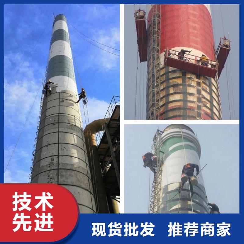 烟囱维修钢筋混凝土烟囱施工本地配送