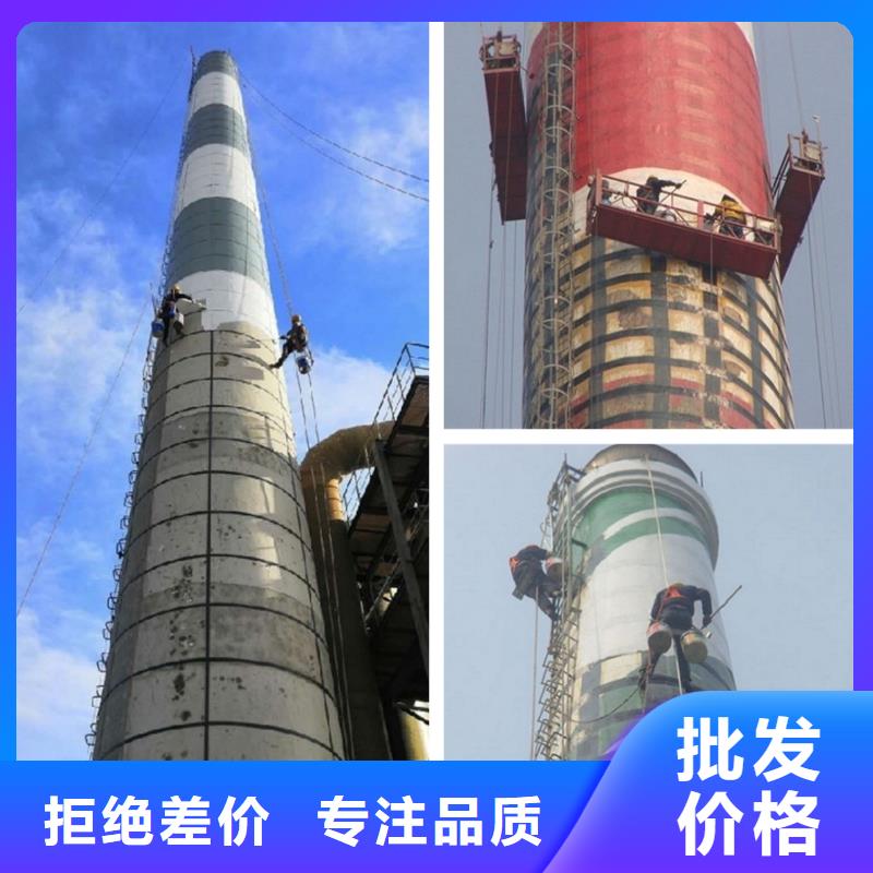 【烟囱维修_玻璃钢烟囱吊装免费获取报价】