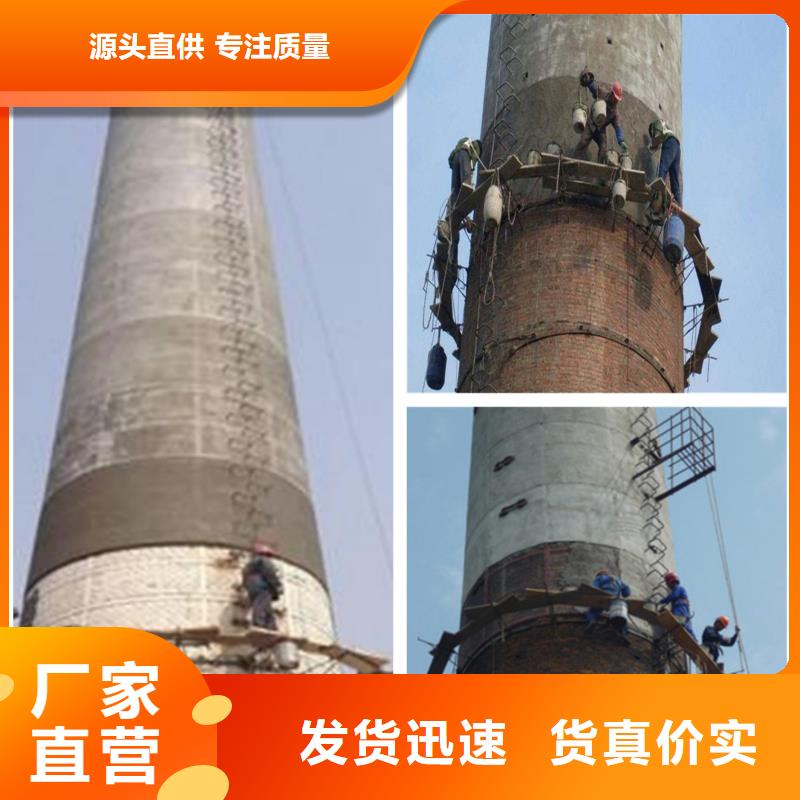 烟囱维修筒仓施工精心