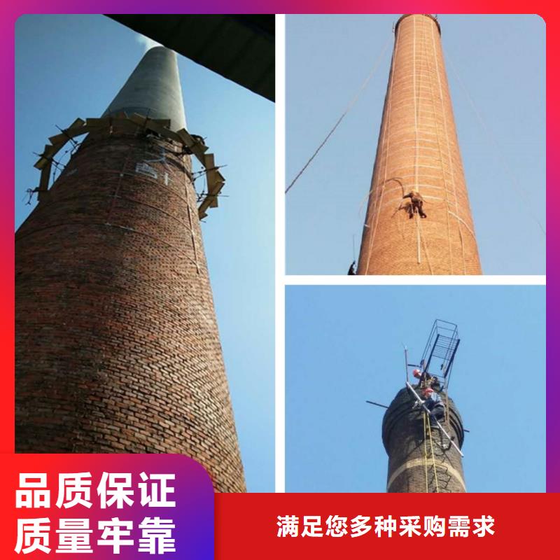 烟囱维修混凝土烟囱新建今日新品