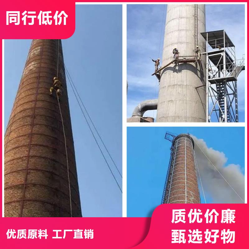 烟筒检查价格实在的厂家