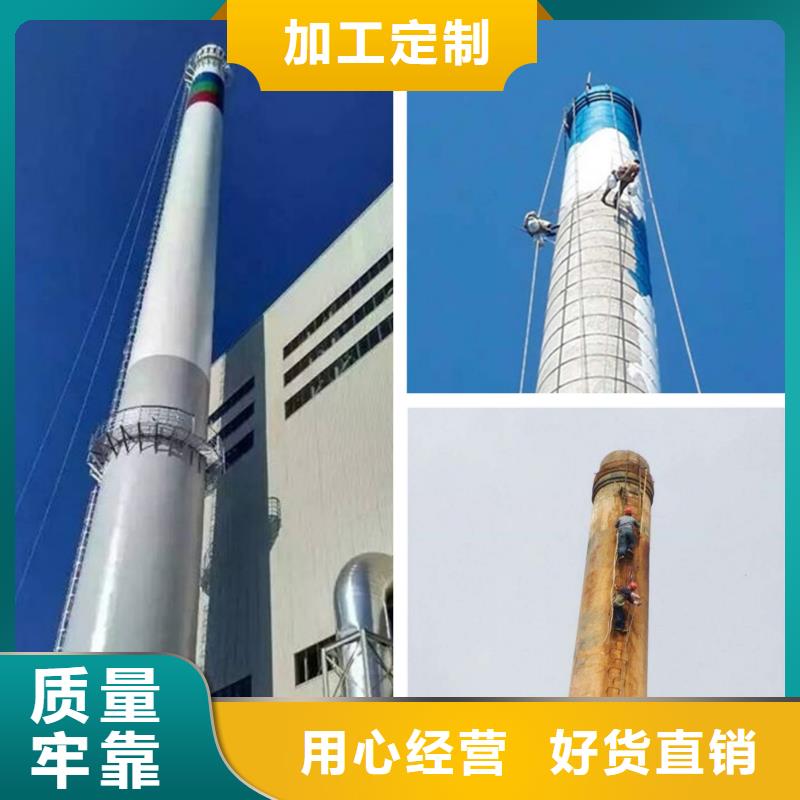 烟囱维修_灰库清理精心