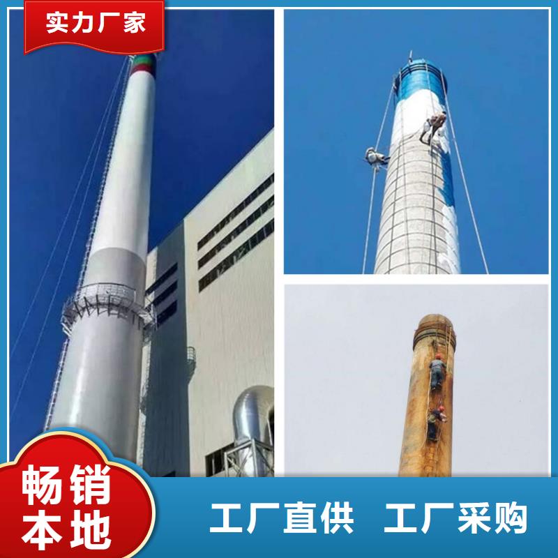 烟囱维修 烟筒定制可放心采购