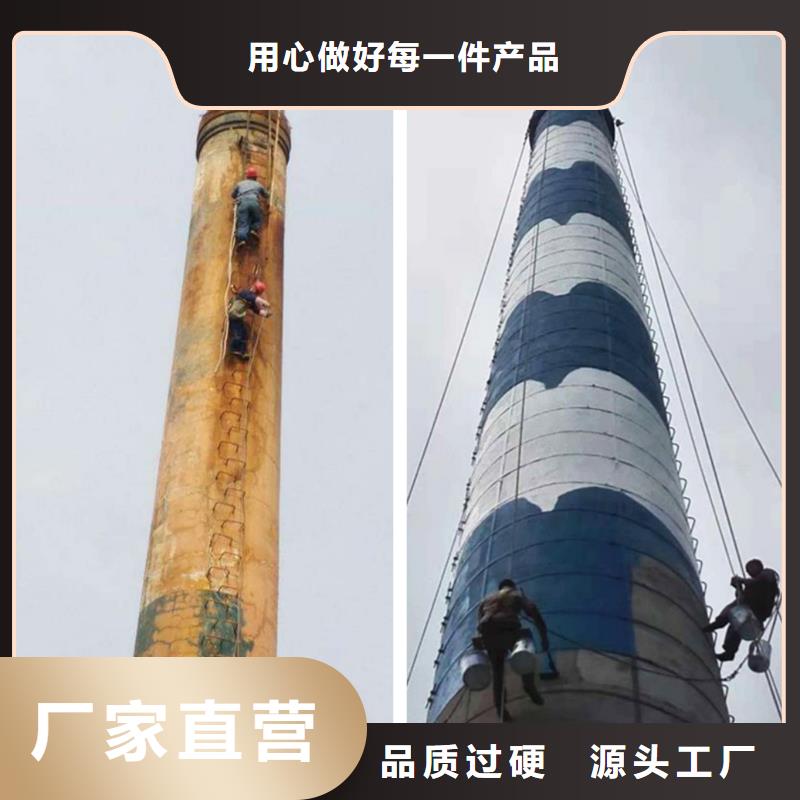 烟囱维修 清理水泥仓精工细作品质优良