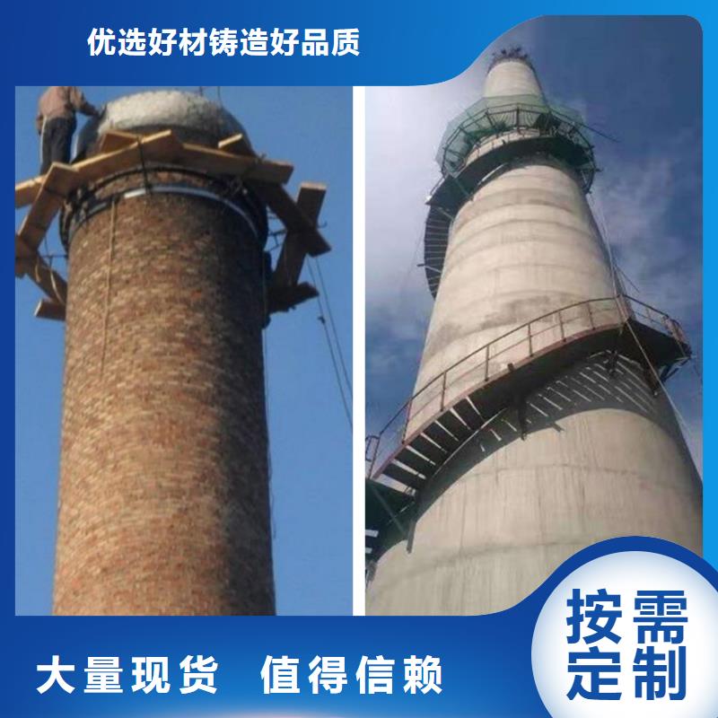 烟囱维修安装烟囱盘梯应用广泛