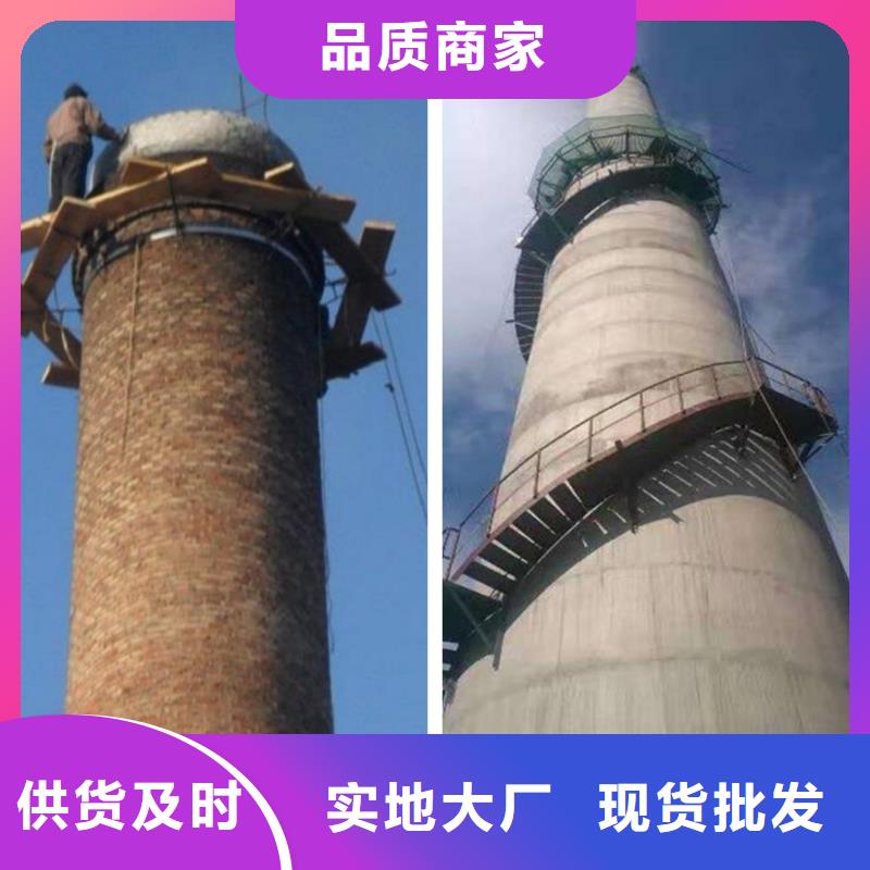 烟囱维修凉水塔粉刷支持定制加工