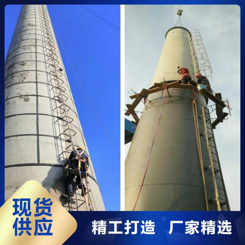 烟囱维修-烟囱拆除施工实力商家供货稳定