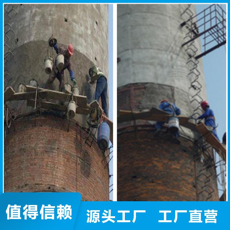烟囱维修-矿渣库清库供您所需
