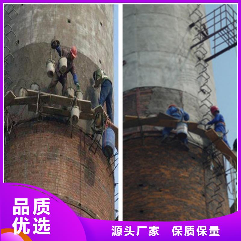 烟囱维修清理灰库专业厂家