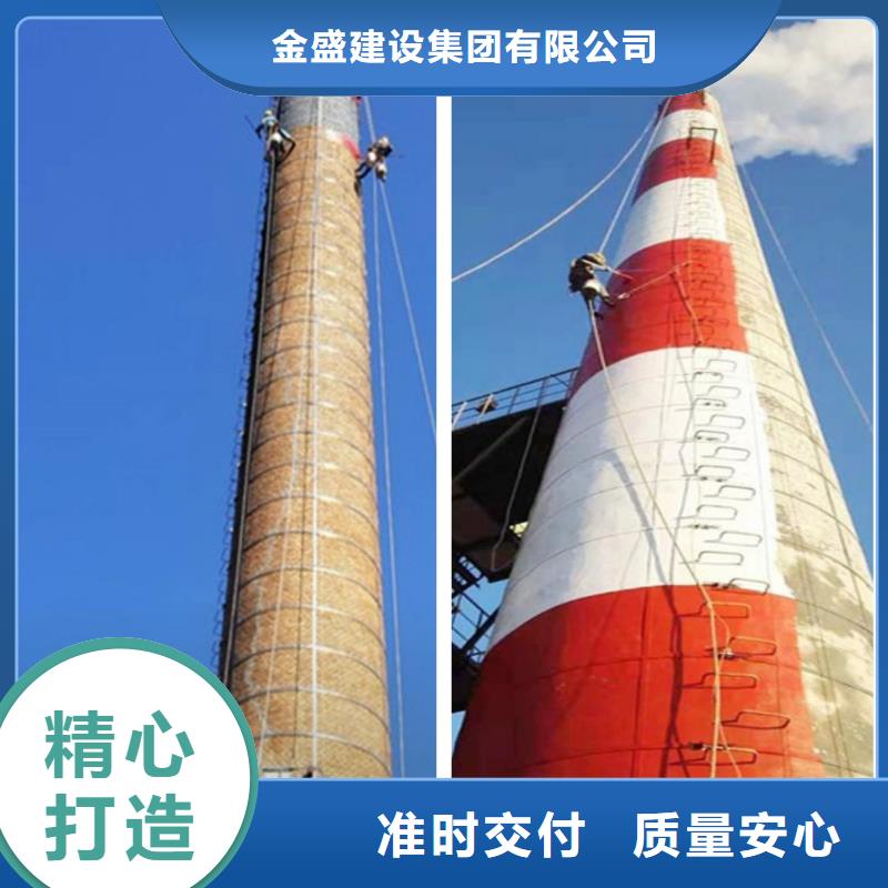 烟囱维修烟囱螺旋梯安装质优价保