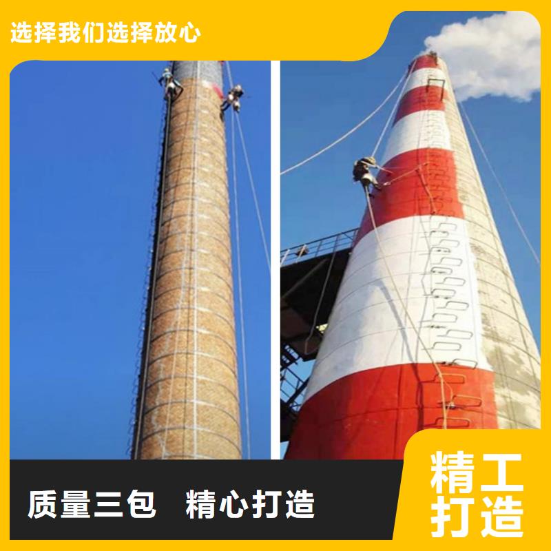 烟囱维修烟囱拆除品质可靠