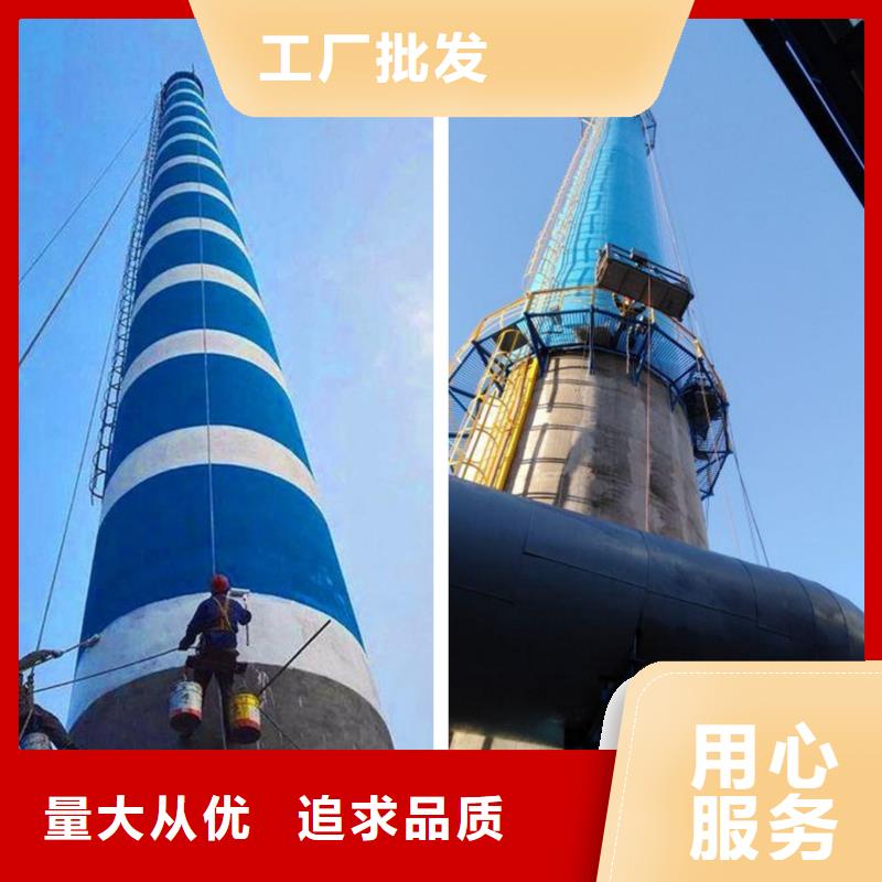 烟囱内壁高压水枪清洗视频-烟囱内壁高压水枪清洗|马鞍山市|和县|花山|池州|六安|阜阳|蚌埠|宿州|淮南|亳州