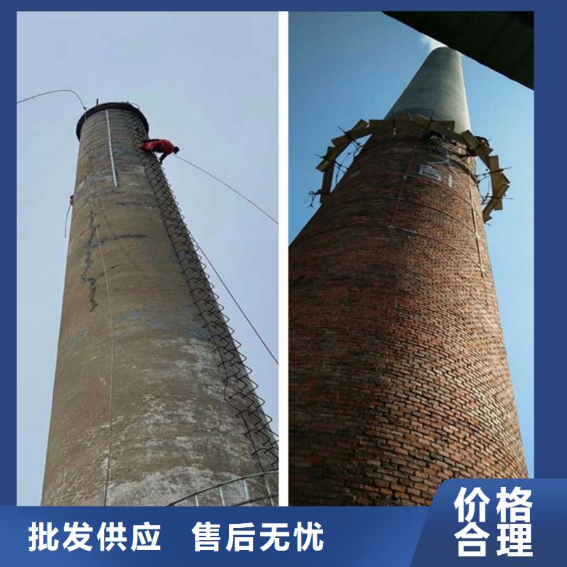 烟囱维修,水泥烟囱人工拆除源厂直销