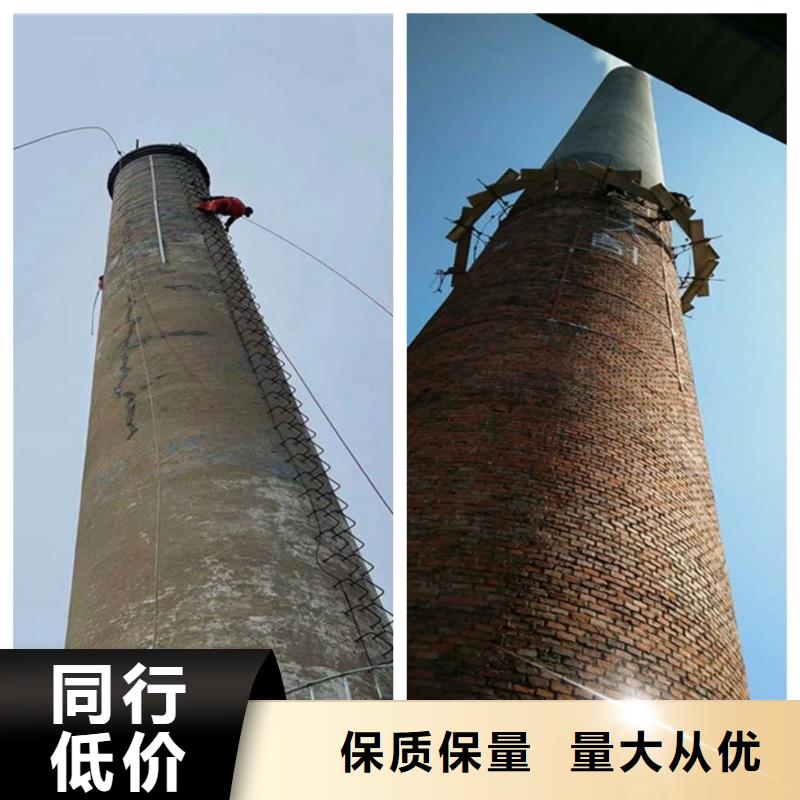 【烟囱维修】凉水塔粉刷大量现货