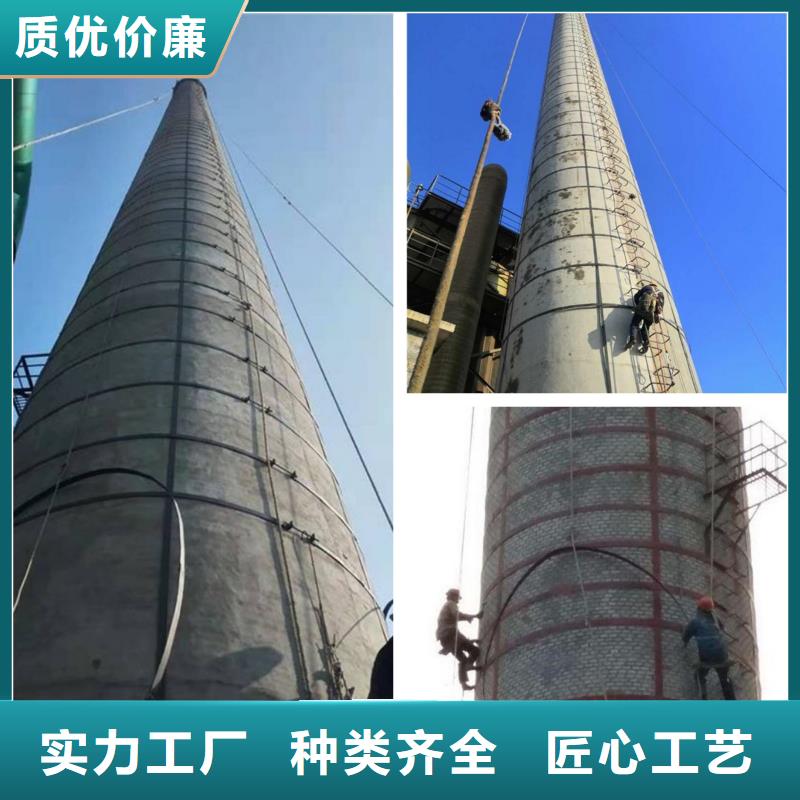 烟囱维修烟囱内壁高压水枪清洗本地厂家值得信赖
