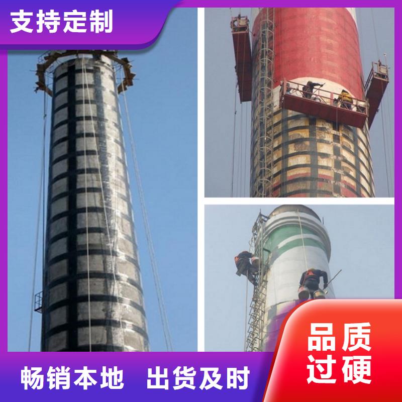 烟囱维修碳库清灰品质无所畏惧