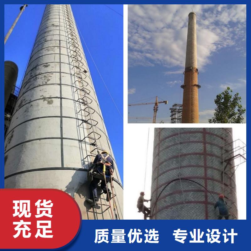 烟囱维修烟囱拆除保障