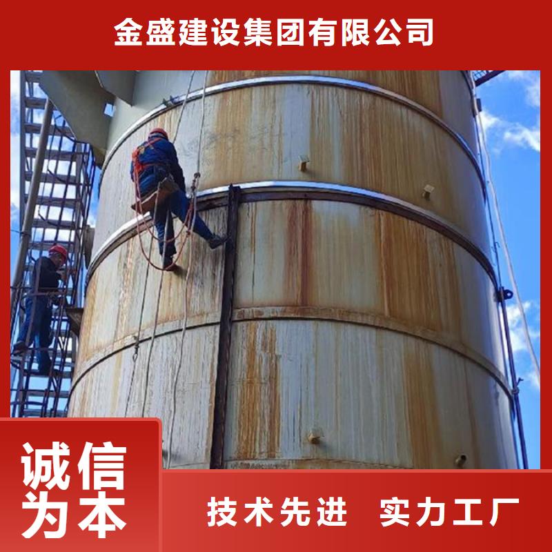 烟囱维修筒仓施工精心