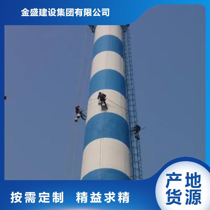 烟囱维修电厂灰库清理现货供应