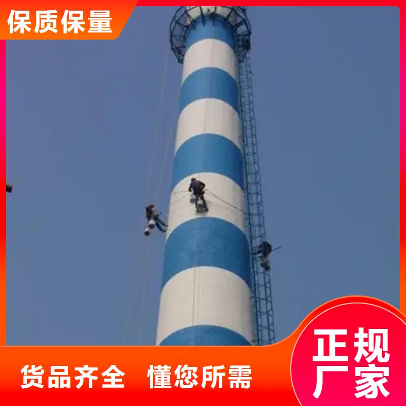 烟囱维修拆砖烟筒现货交易