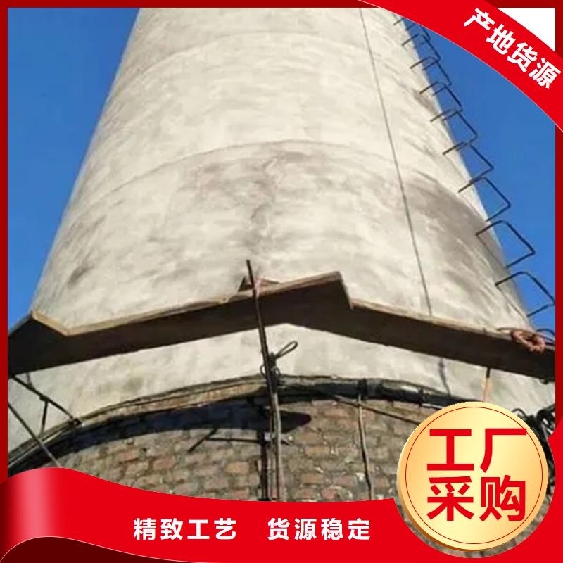 【烟囱维修混凝土烟囱新建可定制】