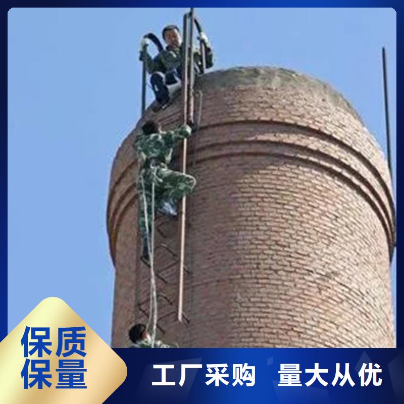 烟囱内壁高压水枪清洗视频-广东省云浮市金盛烟囱内壁高压水枪清洗可服务区域罗定|云安|东莞|惠州|中山|珠海|阳江|梅州等