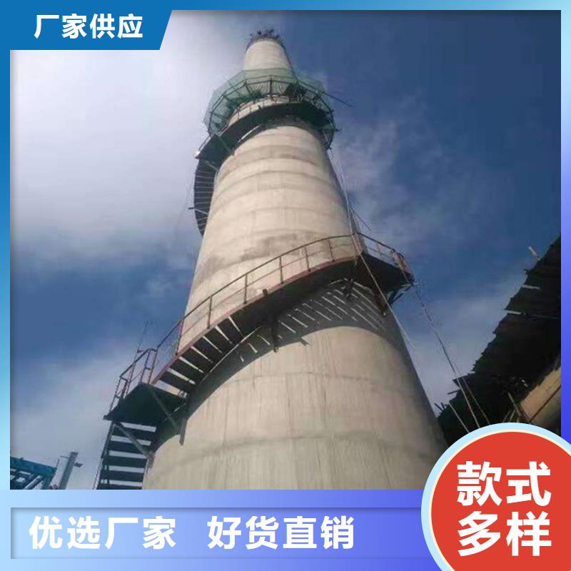 烟囱维修_冷却塔美化厂家售后完善