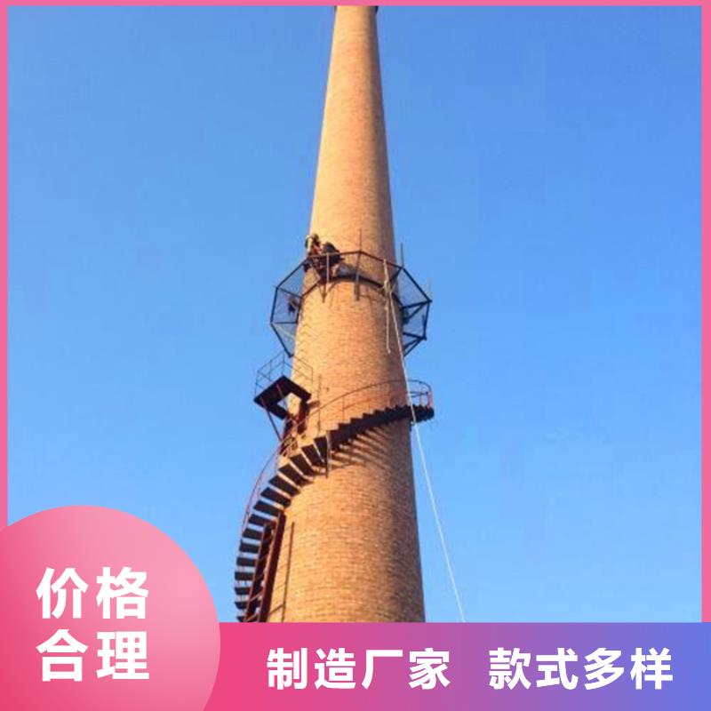 烟囱维修烟囱螺旋梯安装质优价保
