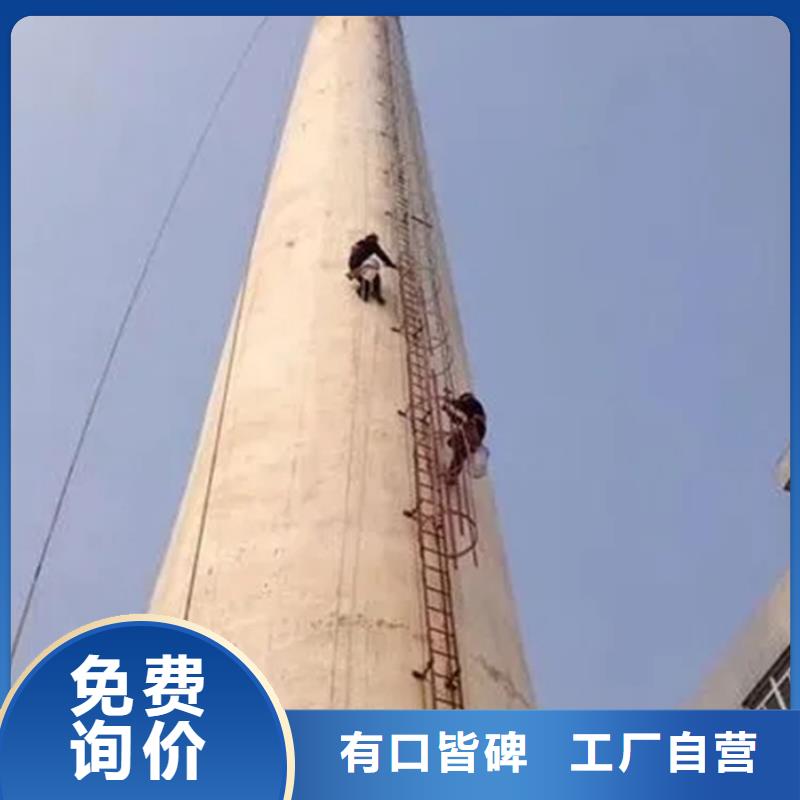 【烟囱维修,电厂灰库清理专业品质】