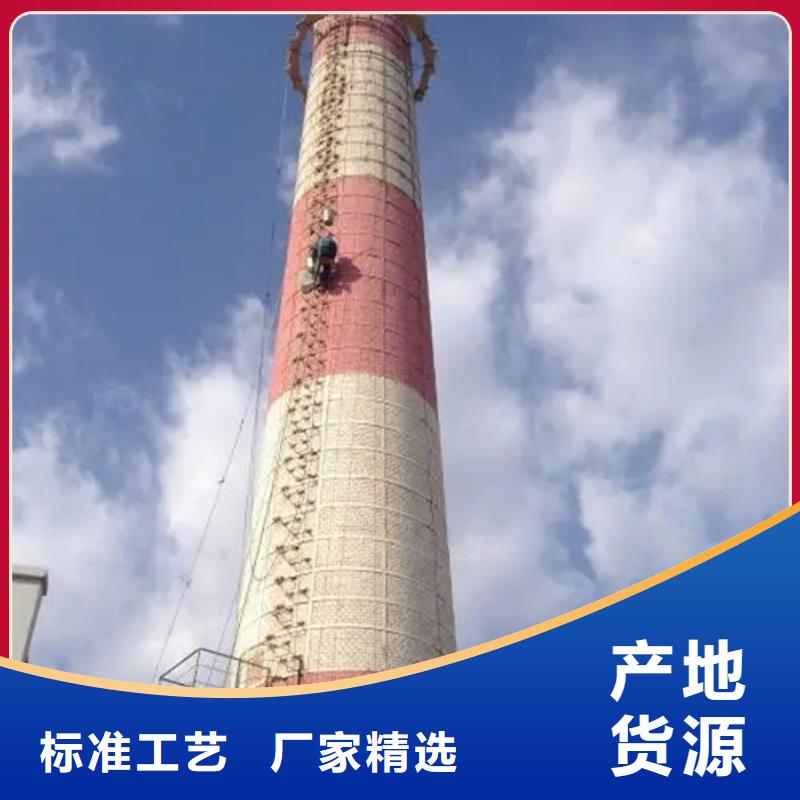 烟囱维修混凝土烟囱检测供应采购