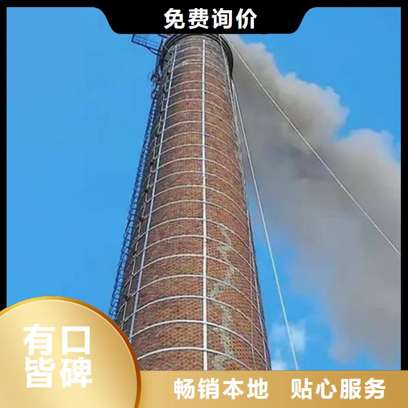 可定制的高空墙壁装子本地厂家