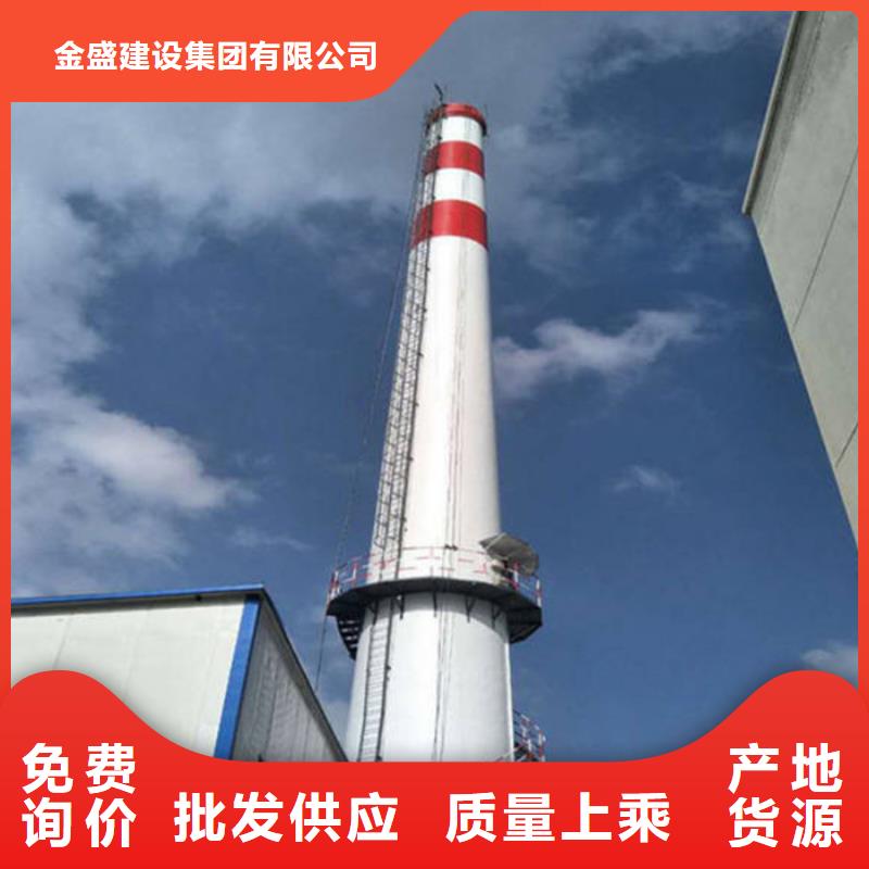 烟筒维修施工发货快