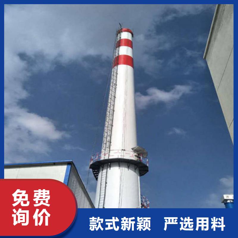 烟囱维修烟囱滑模一对一为您服务