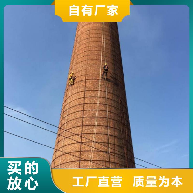 烟囱维修砖烟囱拆除满足客户所需