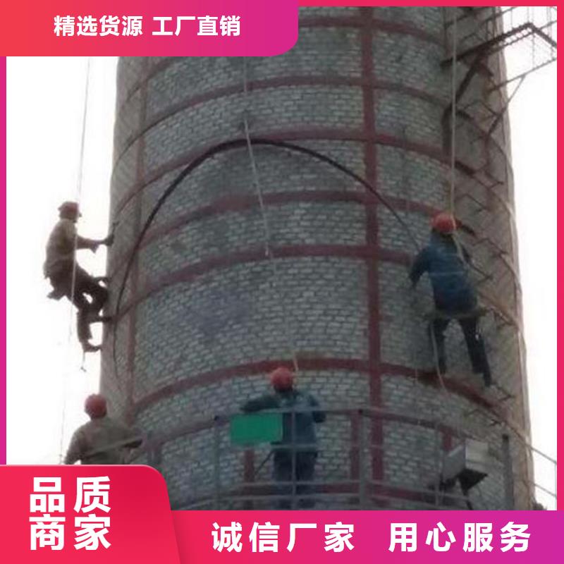 烟囱内壁高压水枪清洗视频-烟囱内壁高压水枪清洗|马鞍山市|和县|花山|池州|六安|阜阳|蚌埠|宿州|淮南|亳州