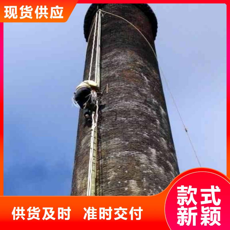 烟囱维修凉水塔粉刷专业生产N年