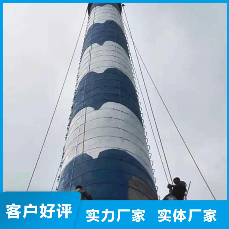 烟囱维修混凝土烟囱新建今日新品