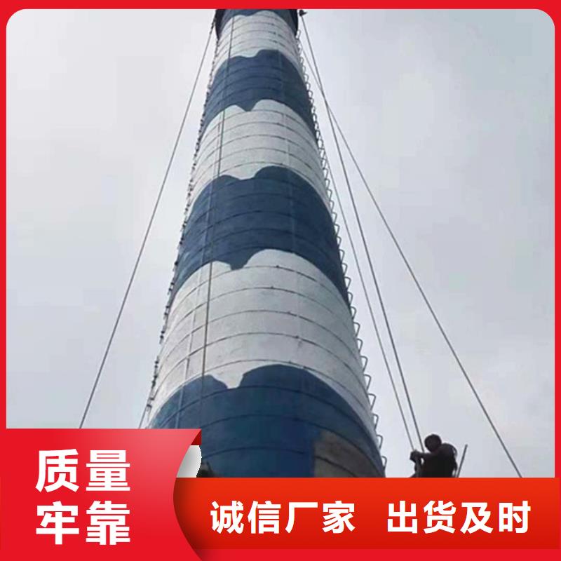 烟囱维修_【电厂灰库清理】优选货源