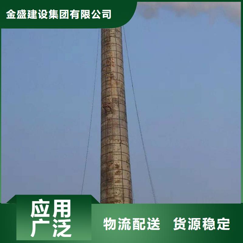 烟囱维修冷却塔刷油漆厂家货源稳定