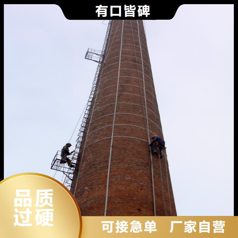 烟囱维修,红砖烟囱拆除通过检测