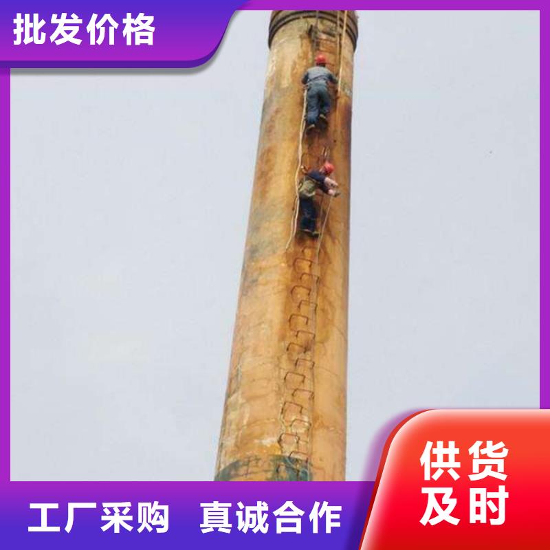 金盛【 烟囱维修 烟囱检查维修现货批发】-业务覆盖区域|云城|云安|深圳|江门|韶关|茂名|东莞-诚信商务网