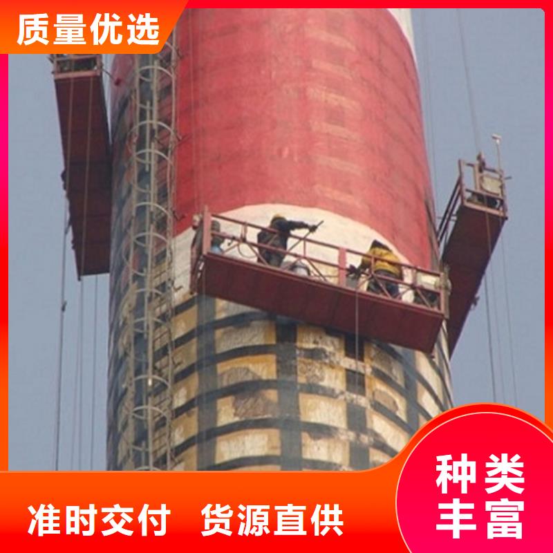 烟囱维修烟囱滑模一对一为您服务