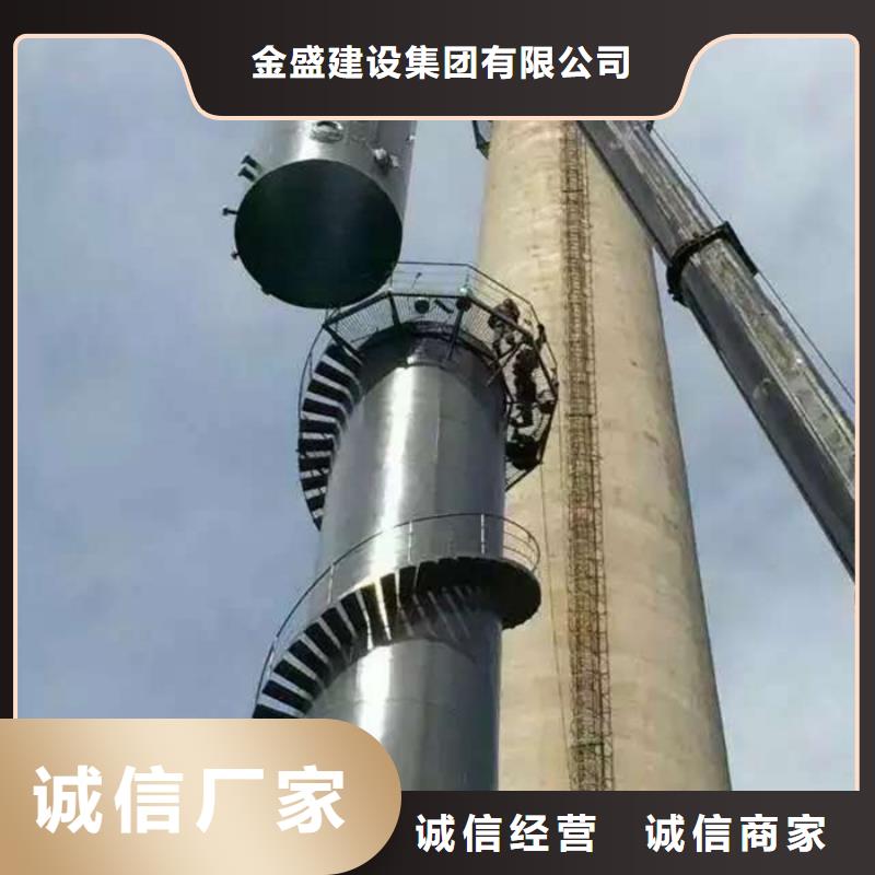 【烟囱维修】_筒仓挂壁清理从厂家买售后有保障