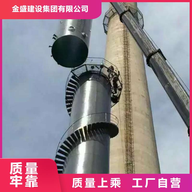 烟囱维修烟囱螺旋梯安装质优价保