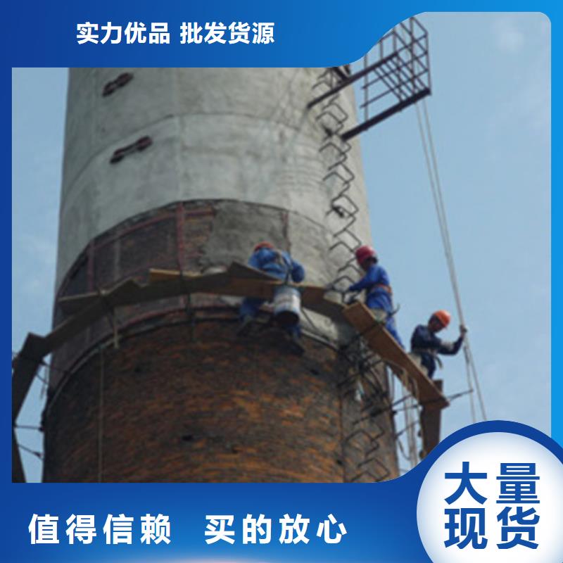 烟囱维修混凝土烟囱检测供应采购