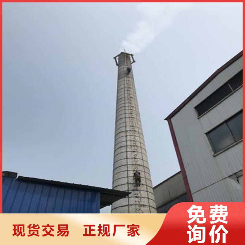 烟筒外墙清洗好品质