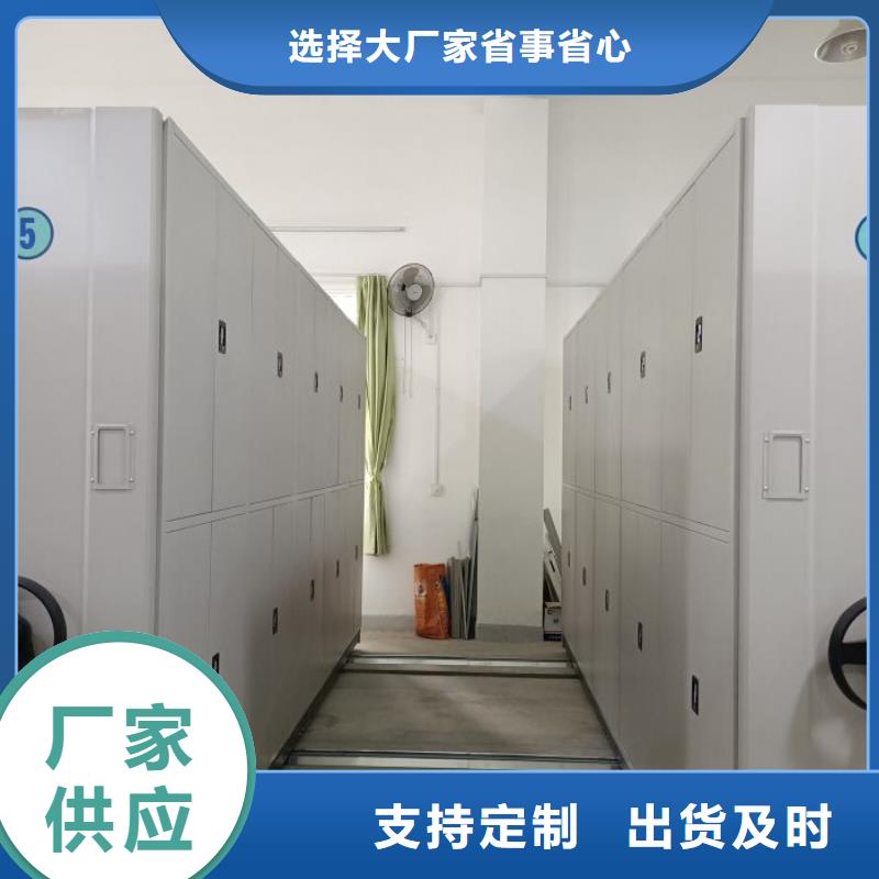 挂电表密集柜参数图文介绍