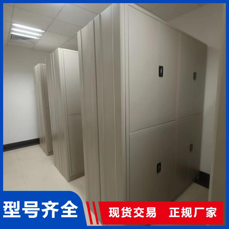 挂电表密集柜参数图文介绍
